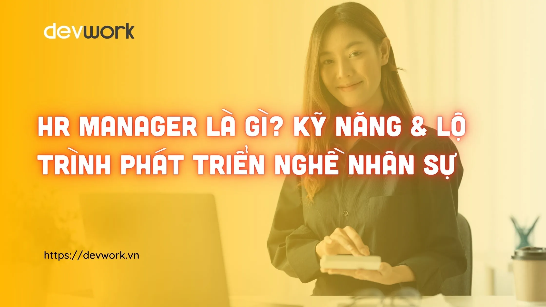 hr-manager-la-gi